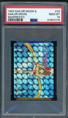 1994 Banpresto Sailor Moon S · PSA 10