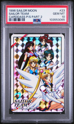 1996 Carddass PP3 Part 2 · PSA 10
