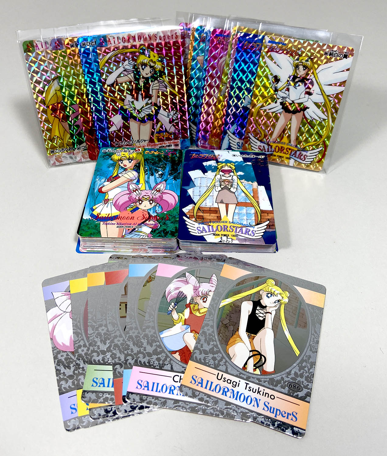 PP Part 14 complete set, Mandarake auction 701148