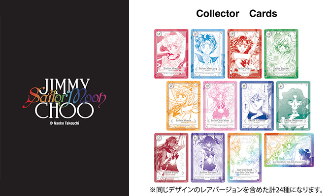 Official collector card lineup — not a PSA slab